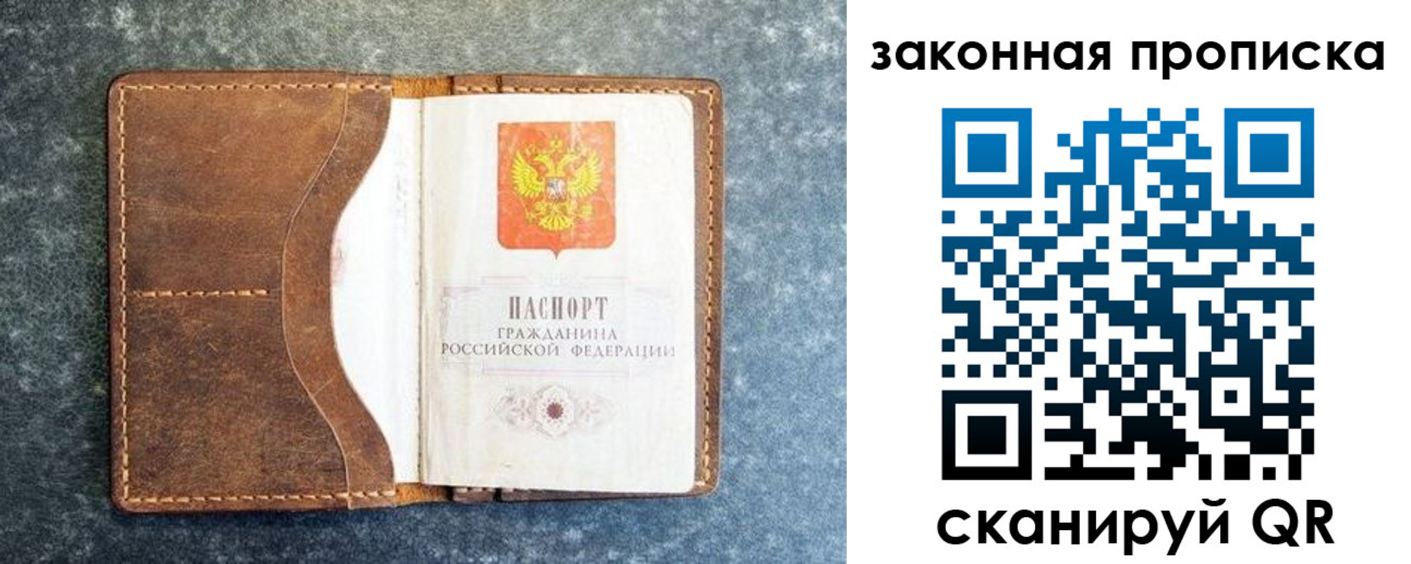 форма 3 в Трёхгорном